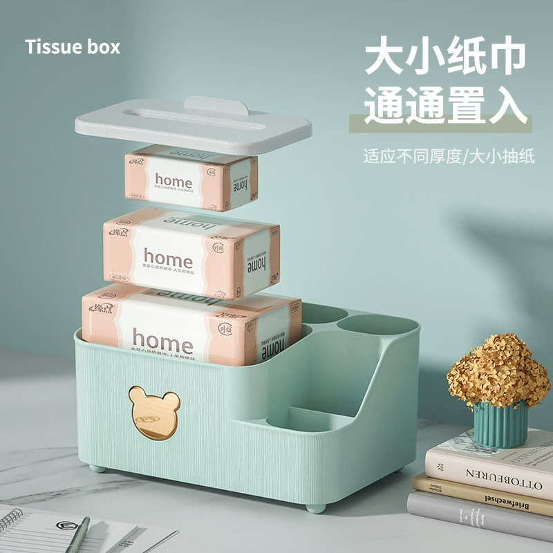 Universal Table Organizer Box, Multi-Compartment Tissue & Remote Holder, Light Luxury