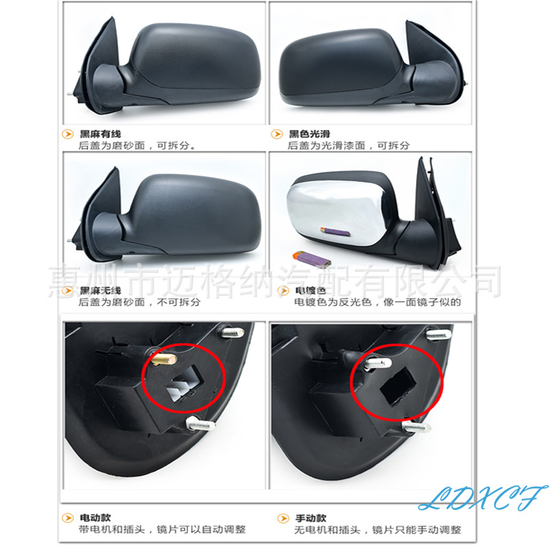 长城10-15年风骏3/5总成