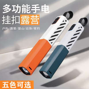 Mini Led Outdoor Zoomable Camping Style Hiking Flashlight Portable Rechargeable Lighting Household Professional Flashlight