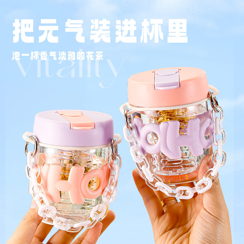 雙飲杯字母皮套隔熱防燙水杯帶手鍊便攜玻璃杯辦公室學生可愛杯子