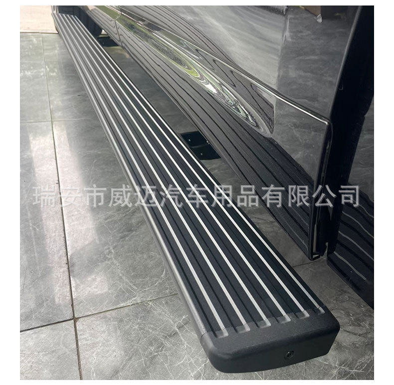 Suitable for ideal L8 electric pedal ONE side pedal original style automatic telescopic L9L7L6 pedal with light