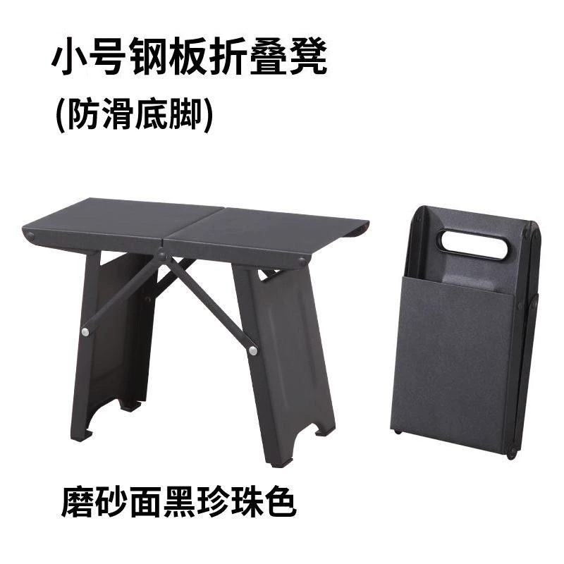 Small matte non-slip storage bag