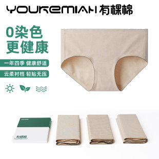 �п��ޘ�80֧����Ůʿ��ѝ100%ȫ�ޟo������10A�������L�n����ѝ