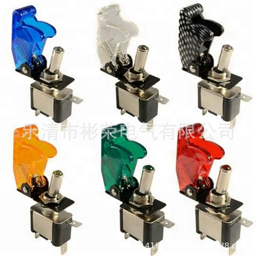 ASW-07D Светодиодный модифицированный автомобильный переключатель кулисная кнопка с защитной крышкой, защитной крышкой 12V 20A