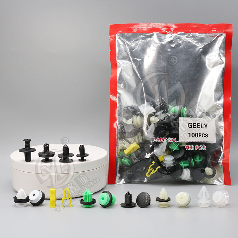 Adecuado para Geely forro Fender tronco clip puerta placa guardia hebilla fija control central panel de instrumentos clip