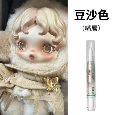 Paint, Automotive Paint Touch-Up Pen – Avtomobil boya qələmləri - one-e005-bean-paste-color-lips