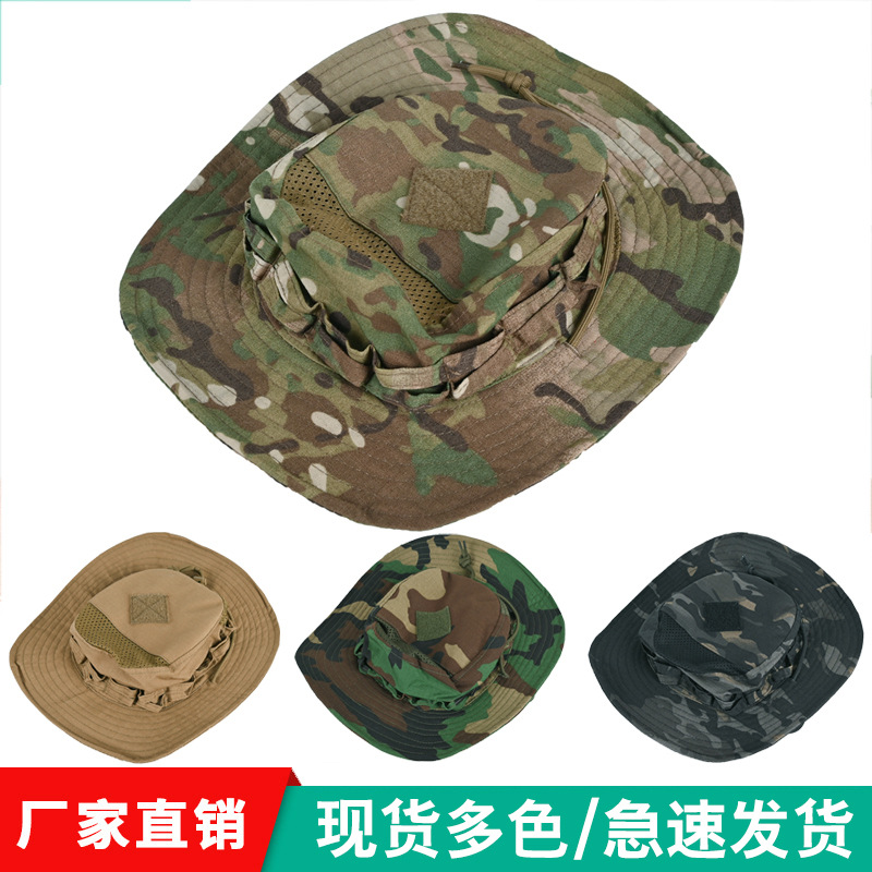 Summer New Fishing Mountaineering Hat Men's Sunscreen Hat Tactical Round Edge Camouflage Hat Outdoor Riding Breathable Fisherman Hat