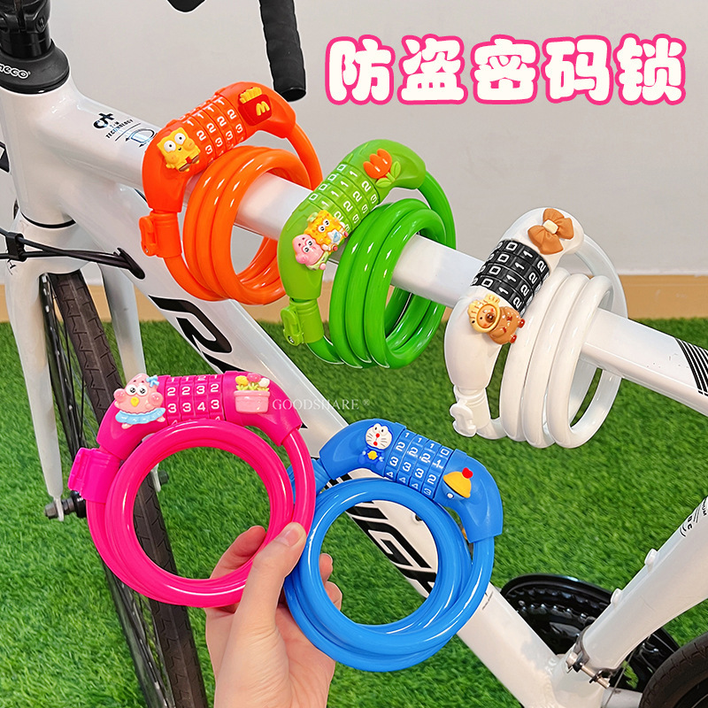 自転車盗難防止パスワードロック 2025 新しいマウンテンロードバイクユニバーサルチェーンロック自転車ロックサイクリングアクセサリー|undefined