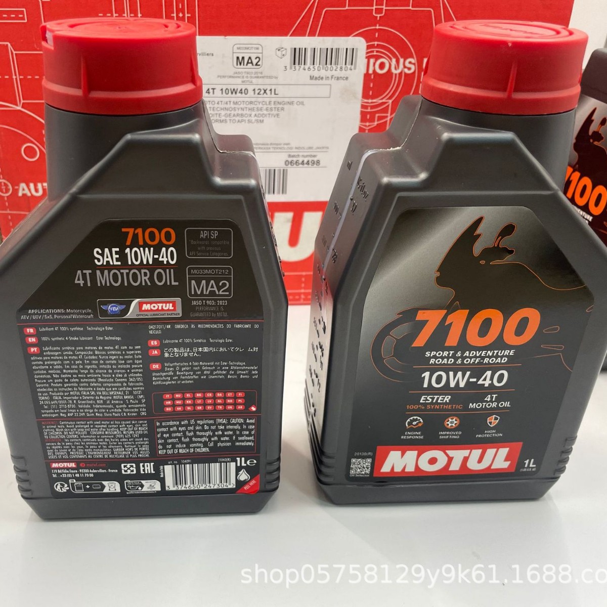 Mot7100 4T 10W - 40 1 fábrica de motor de motor de comercio exterior sintético