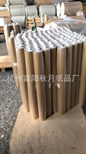 1200mm*53克五金机械配件用中性卷筒双面工业黄色防潮防锈蜡纸