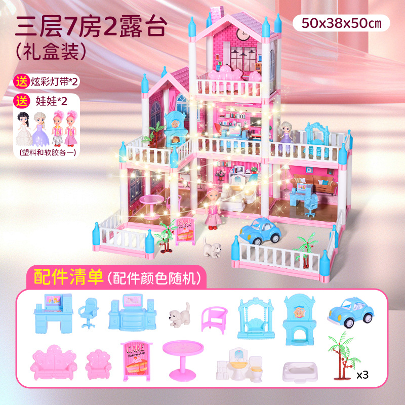 3층 빌라, 방 7개, 테라스 2개(무료 랜턴 2개 + 인형 2개)