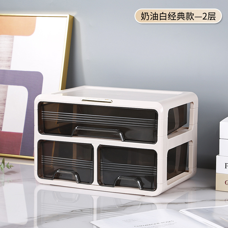 밀크 화이트 [J232] -2 레이어