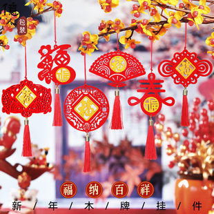 �R�괺�������bֵ��辰��ľ������P�pɫľ���^��Gֲ��˾����