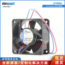 614NGL �¹�ebmpapst DC24V 42mA 1.0W 19m3/h �������������