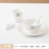 Buckingham Palace B five-piece set