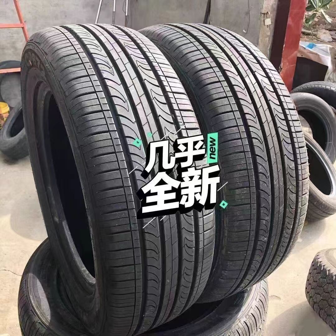 Автошина Michelin 165/70 R13