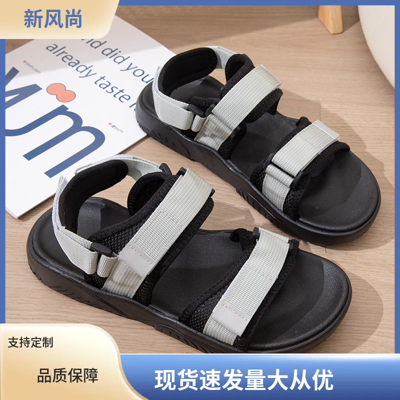 Lo Lang Sen Summer Cross-border Platform Casual Beach New High Heel Sandals All-match Fashion Two-wear in stock Hair