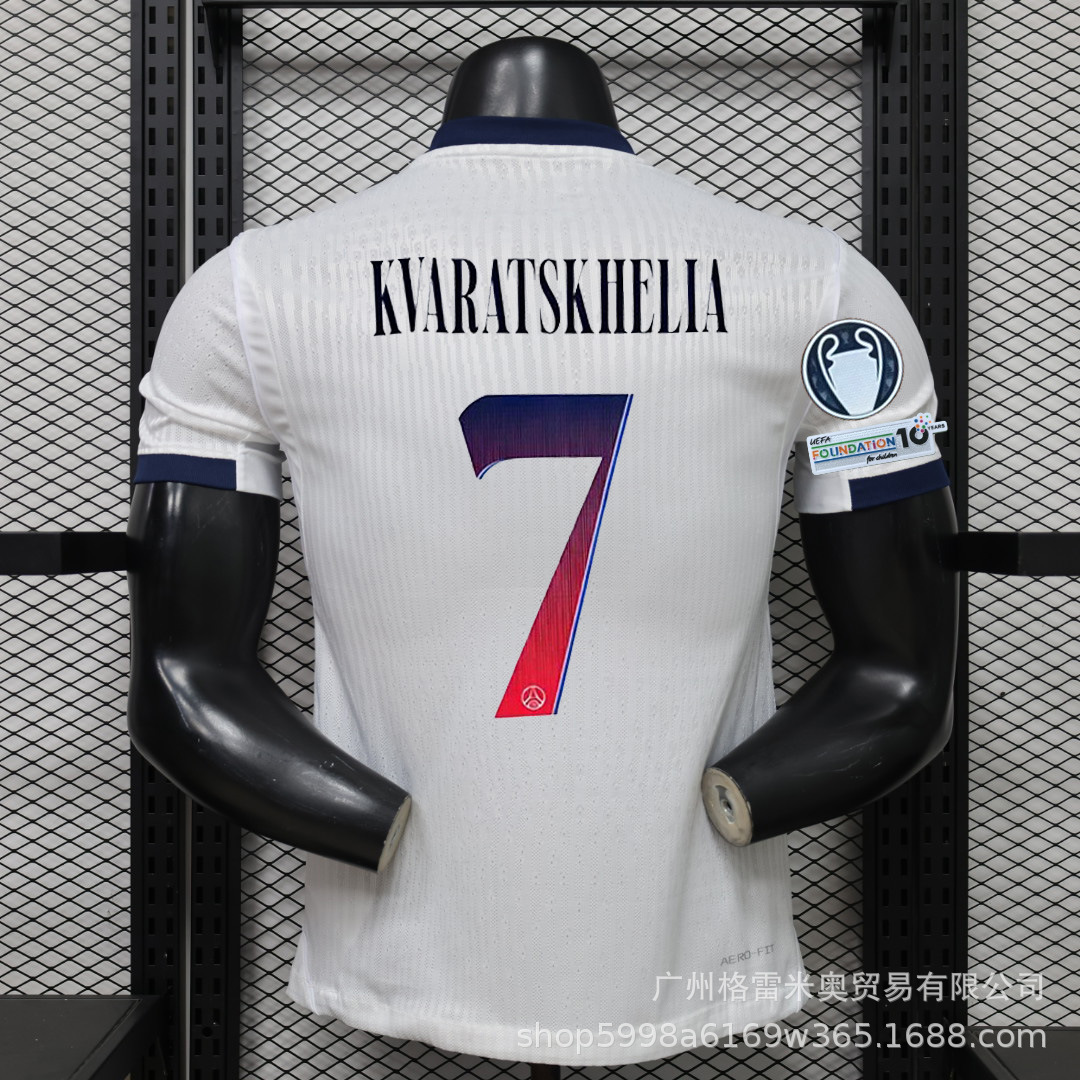 Player Version 2627 Psg Jersey Number 10 Dembélé, Number 7 Kaká, Number 14 Doué Football Jersey Dropshipping