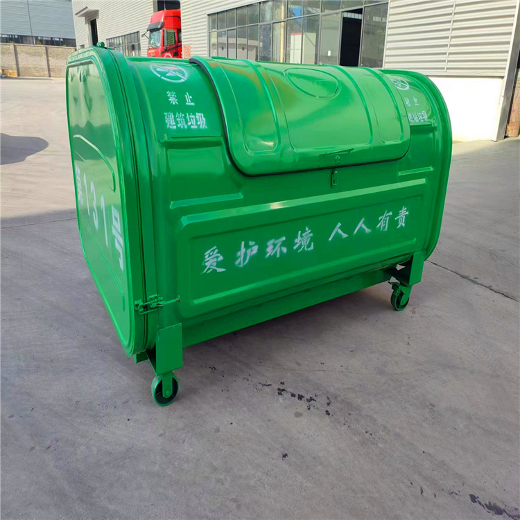 3方勾臂车载垃圾箱4方垃圾箱乡镇农贸市场垃圾箱可移动勾臂垃圾箱