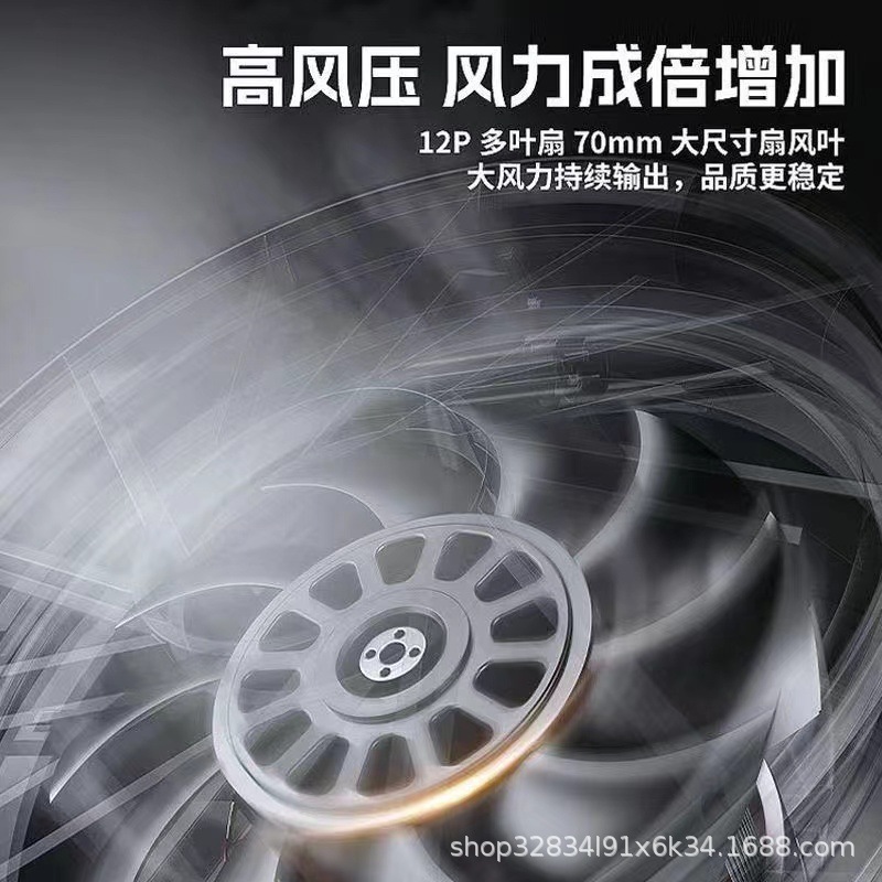无线锂电便携式吹风机80涵道暴力风扇家用除尘工业吹灰车用吹雪机|undefined