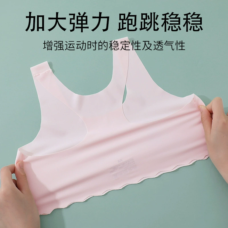 Underwear, silk tank top for elementary school students, sports bra top
