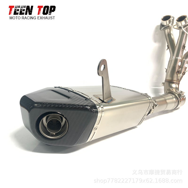 Motorcycle Modified Yamaha Fz09 Exhaust Pipe Mt09 Base Plate Set Modified Non-Destructive Installation 21 Years+
