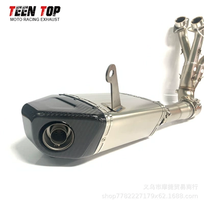 Exhaust manifold Exhaust Pipe Mt09 Base