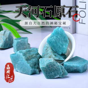 ��Ȼ���ʯˮ��ԭʯ��Ȼ��޹ԭʯ�U��ˮ��ʯ�~���쾰ʯ��ˇƷԭ��