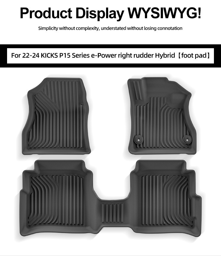 Floor Mats for Nissan Kicks P15 e-Power 2022-2024 TPE Trunk Mat