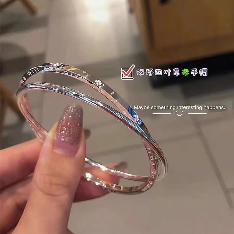 四葉草手鐲女百搭鐲子白銅鍍銀三生三世手環小眾設計高級感款