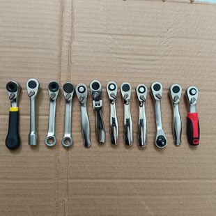 Mini two-way ratchet wrench full set 1/4 ratchet wrench portable 72 tooth industrial ratchet adjustable dual-purpose wrench