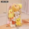 Big pen with zipper, doll, storage bag, 1 pieces