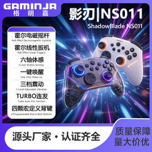����Switch���������ֱ�˫������������𶯴�RGB������PC����PS4