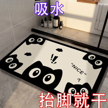 ԡ����ˮ�؉|�����|���_���l���gϴ���g�ٸ���ԡ�g����T���K���]