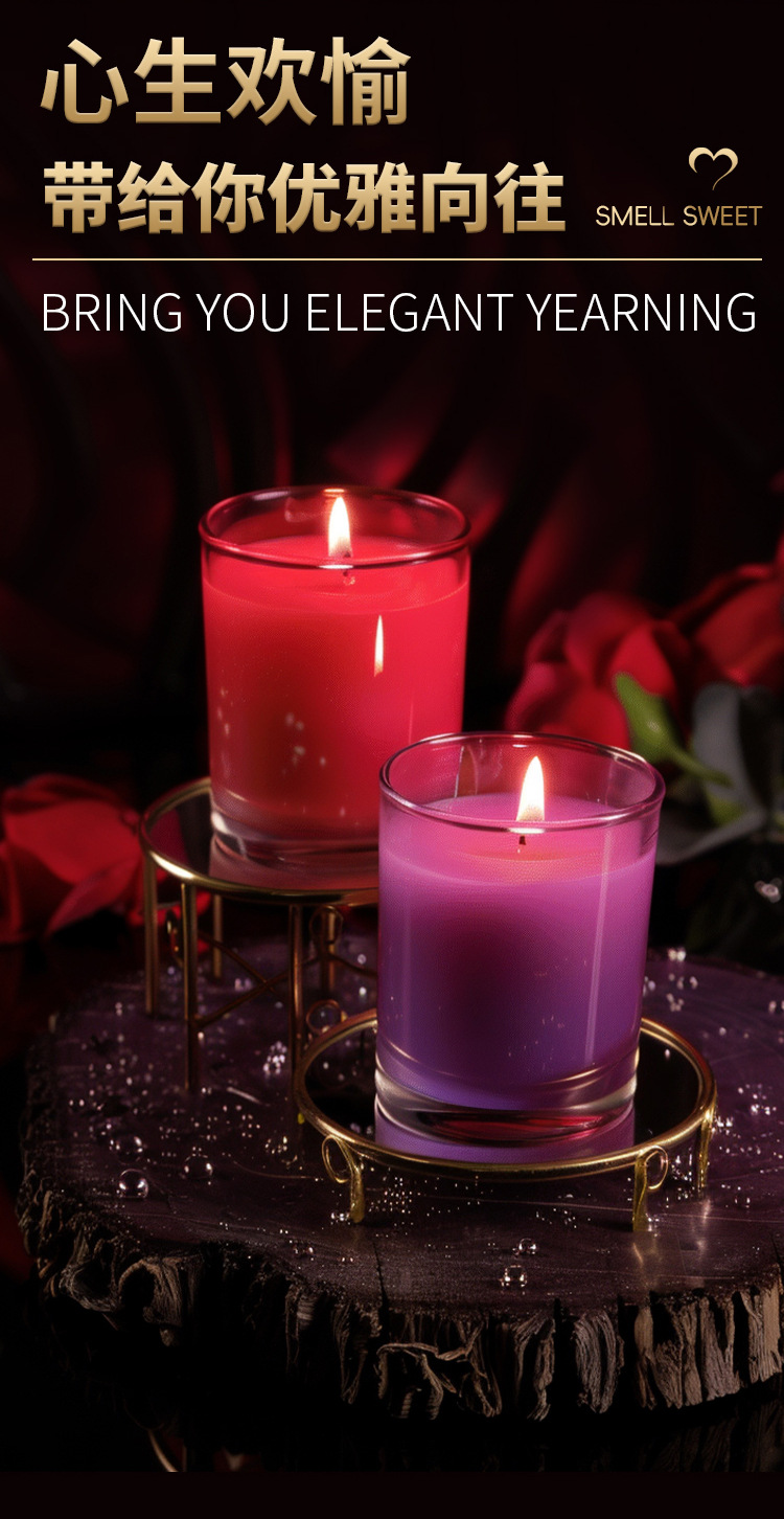 Low-Temperature Massage Candle with Strawberry Scent for Couples — detail image 20