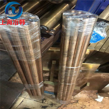 QSn7-0.2�a���~�� �a���~�� �~����ĥ