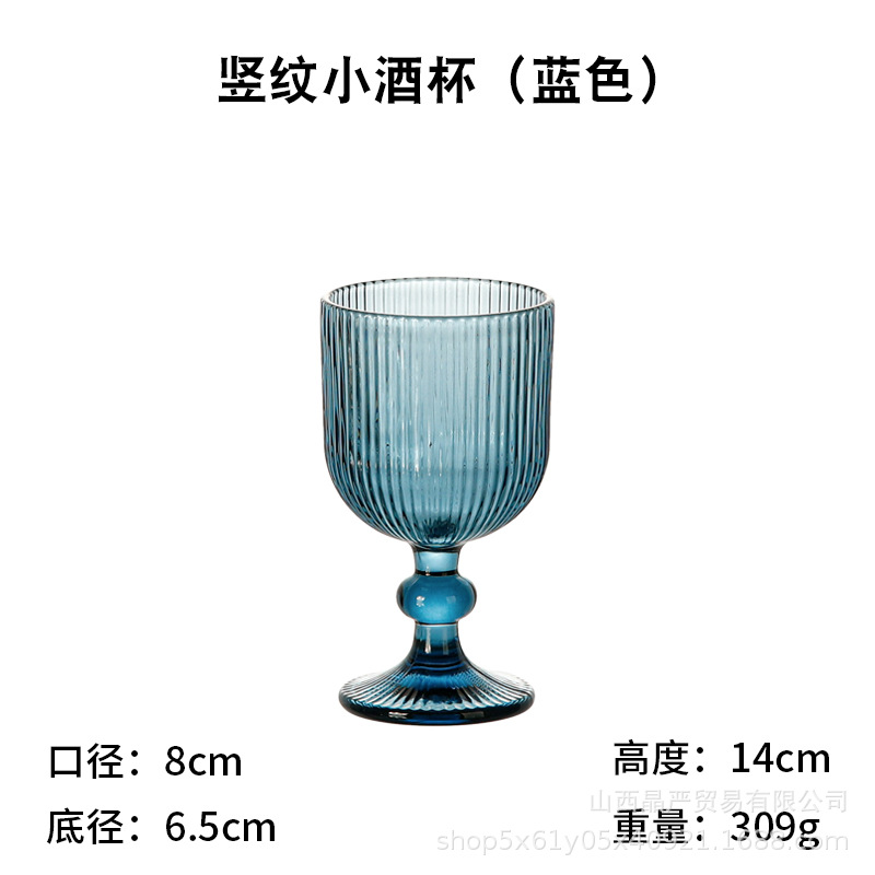 Venta al por mayor patrón vertical europeo color primario cocina copa de vino copa de boca Copa de champán tazón de helado creativo elegante hogar Hotel vino conjunto