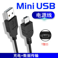 Mini���ο���ʽ�f��T�Ϳ�����Cmp3܇�dӛ䛃x��늾��B�Ӿ�������