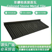 䓽Y���e�������ʯ���������͸߼�������ϲ�ʯ��Դ�^���S���l�r