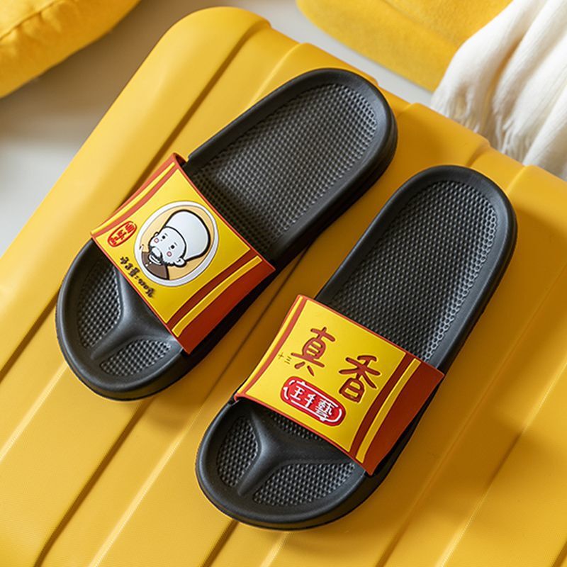 Creative Thirteen Spices Funny Cartoon Slippers for Home Use, Thick-Soled, Can Be Worn Outside, Women's Bathroom Non-Slip Slippers