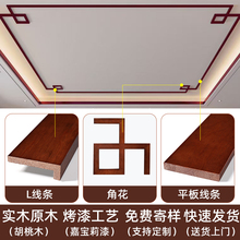 ����ʽ��ľ���ᾀ�l��픽ǻ��b�ƽ�往�l�͏d�������o���剺߅�l