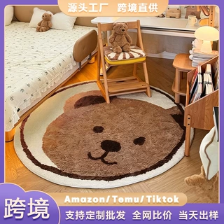 新款热销圆形卡通萌宠加厚植绒地垫卧室儿童房床边毯客厅茶几毯