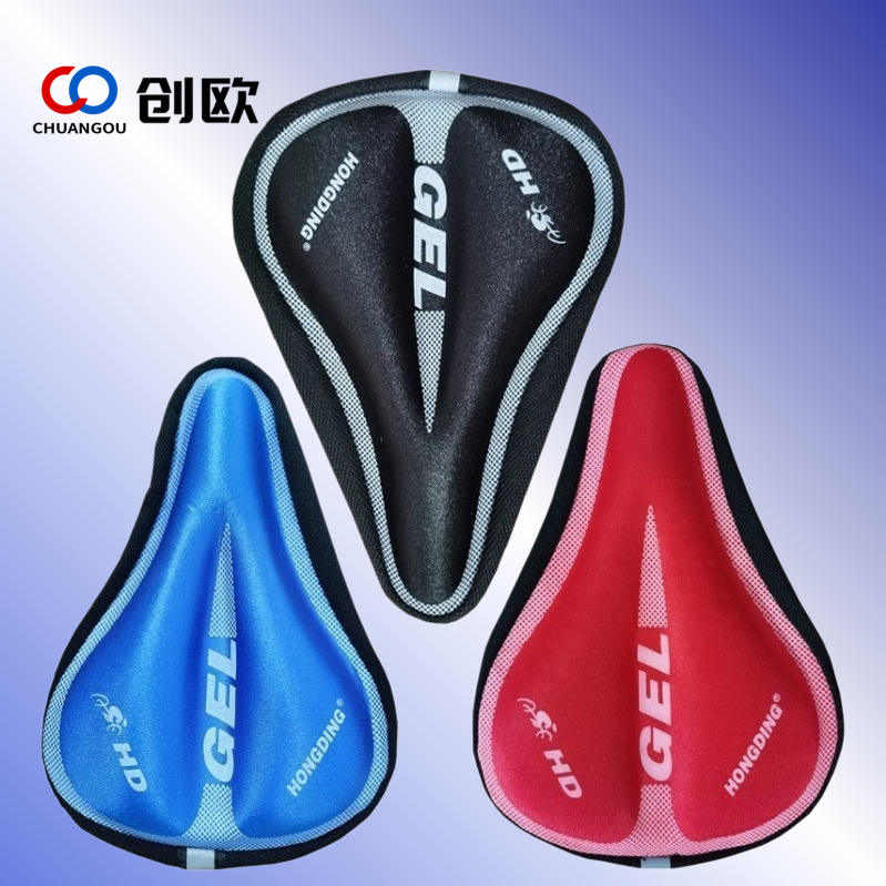 Funda de Asiento de Silicona para Bicicleta de Montaña, Cojín de Asiento de Silicona para Bicicleta, Funda de Cojín de Asiento Plano para Equipo de Ciclismo