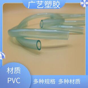 pvc透明管软管塑料管流体管气管耐酸碱高度透明油管牛筋管-阿里巴巴