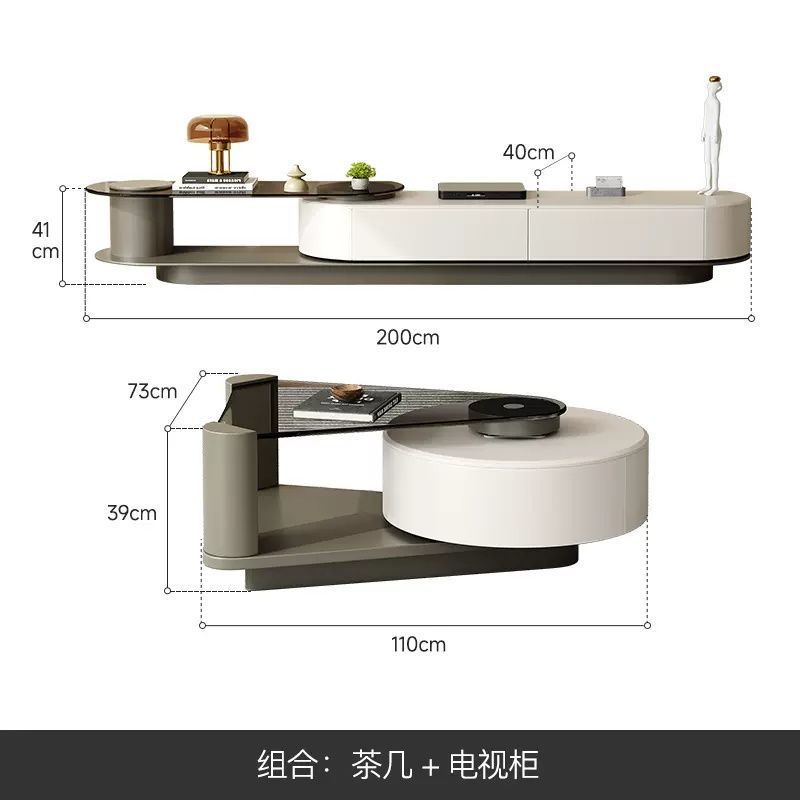 삼각형 [강화유리 오프라인 핫모델] 커피테이블 + TV장 조합