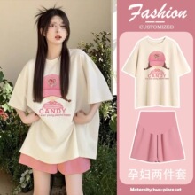 �ЋD���b2025�¿��ļ��������e�r�Ѓɼ��׶���t��Ů�������ڴ���