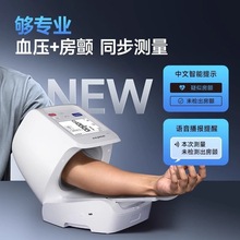 ~SͲʽѪӋYE696Z늳س늎{˼Üy