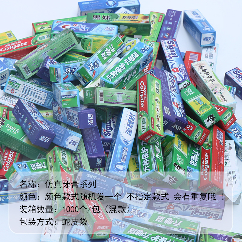 Taza de té de leche de simulación transfronteriza taza de mousse taza de paja de madera taza de comida miniaturizada diy crema pegamento taza de helado taza de cola