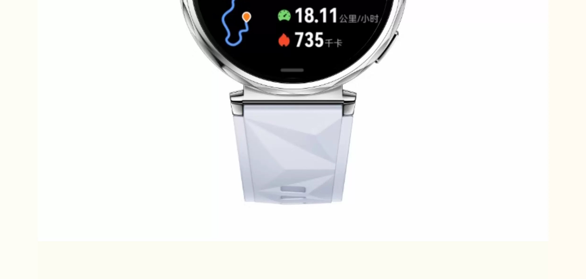 Huawei WATCH GT 5 smartwatch with ultra-long battery life, versatile dial, sports and health Bluetooth watch undefined