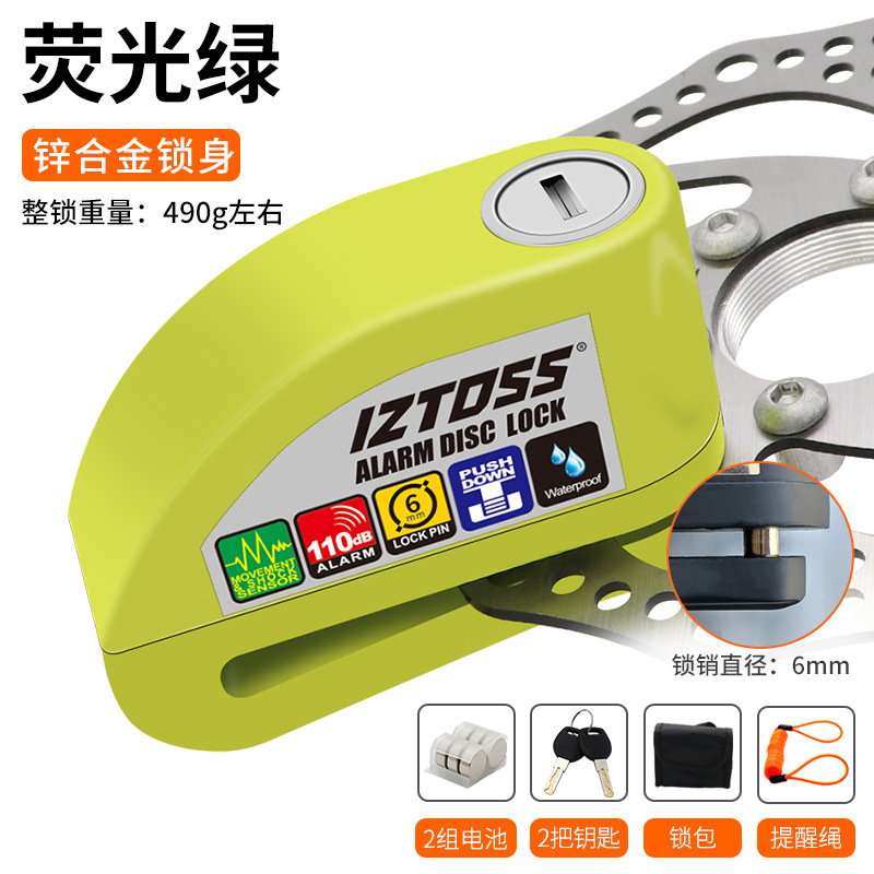Motuoche – IZTOSS Motorcycle Disc Motorcycle Lock - disc-brake-alarm-lock-green-with-lock-bag-reminder-rope